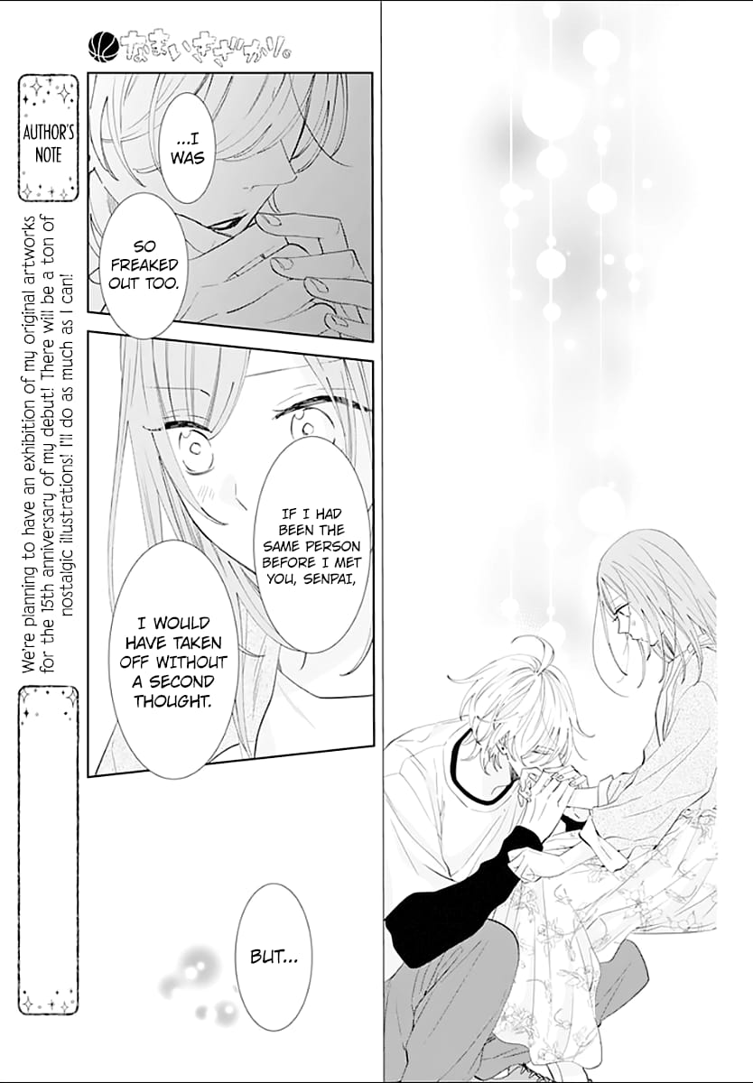 Namaiki Zakari, Chapter 133 image 28